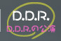 D.D.R.